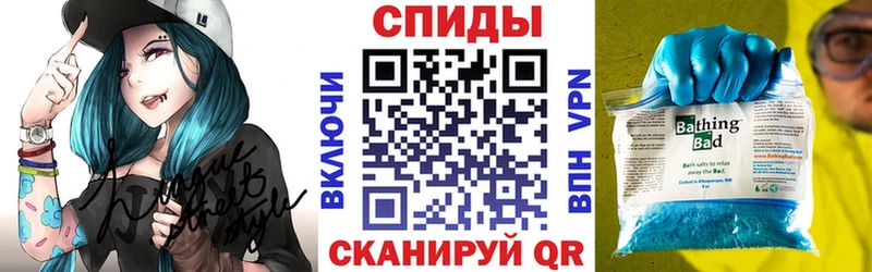 даркнет сайт  Тбилисская  Амфетамин 97% 