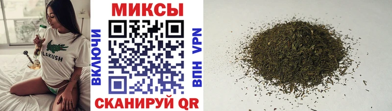 БУТИРАТ бутик  KRAKEN ССЫЛКА  Тбилисская  цена  