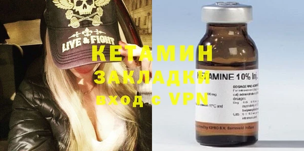 синтетический гашиш Кукмор