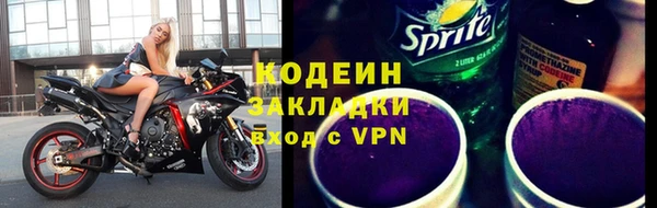 кокс Киров