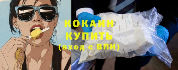 круглые Кулебаки