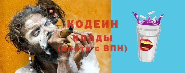круглые Кулебаки