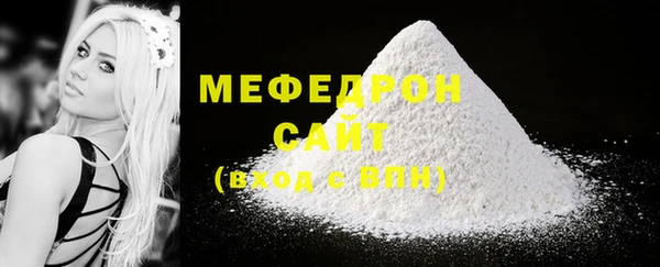 синтетический гашиш Кукмор
