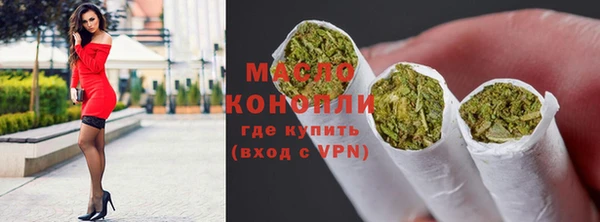 круглые Кулебаки