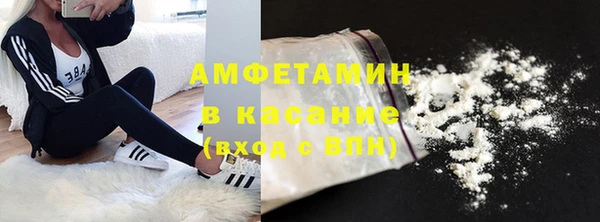 синтетический гашиш Кукмор