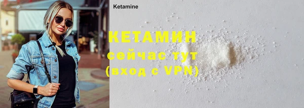 круглые Кулебаки