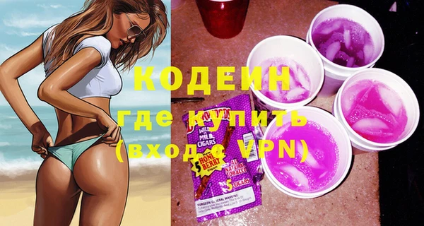 круглые Кулебаки
