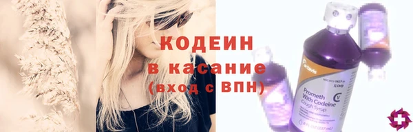 синтетический гашиш Кукмор