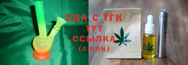 синтетический гашиш Кукмор