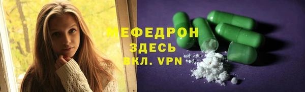 круглые Кулебаки