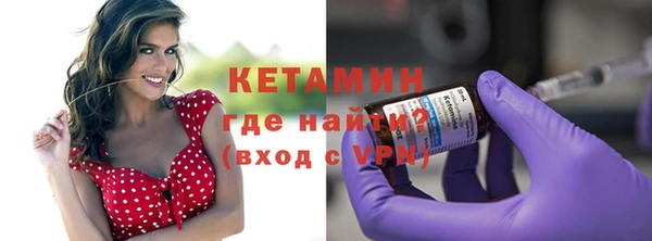 синтетический гашиш Кукмор