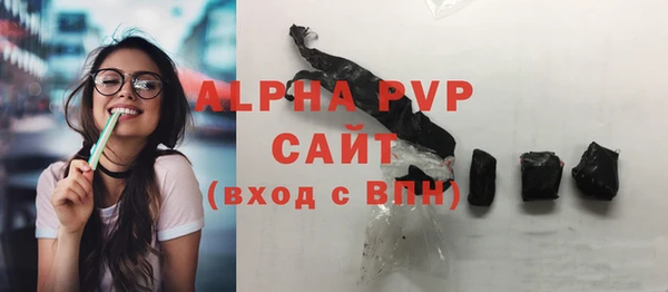 синтетический гашиш Кукмор