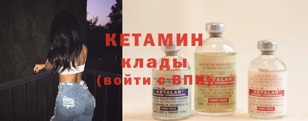 синтетический гашиш Кукмор