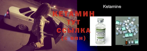 круглые Кулебаки