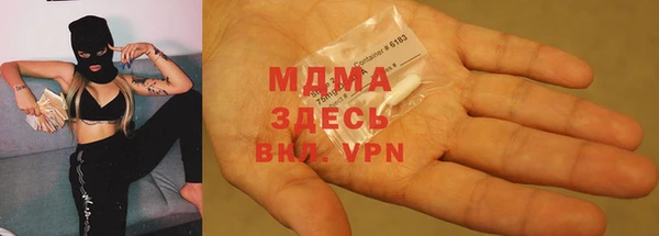 круглые Кулебаки