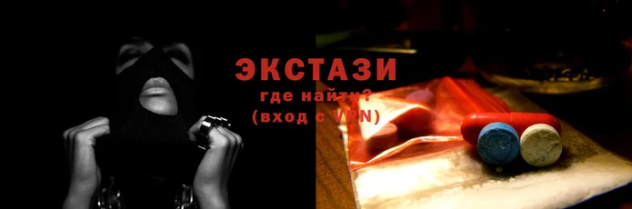 синтетический гашиш Кукмор