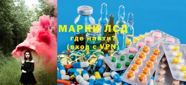 круглые Кулебаки