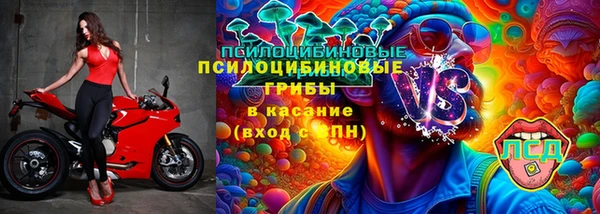 круглые Кулебаки