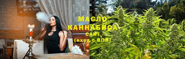 круглые Кулебаки