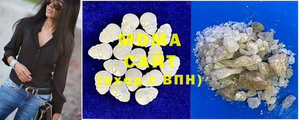 синтетический гашиш Кукмор