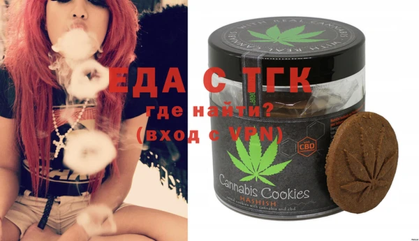 синтетический гашиш Кукмор