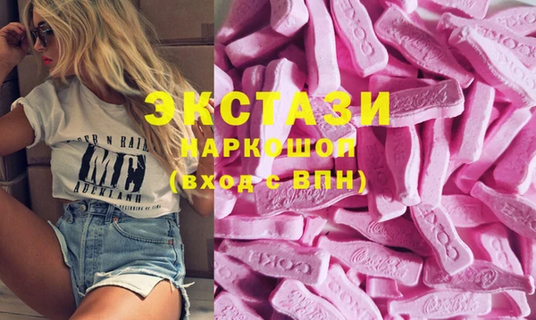 круглые Кулебаки