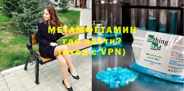 синтетический гашиш Кукмор